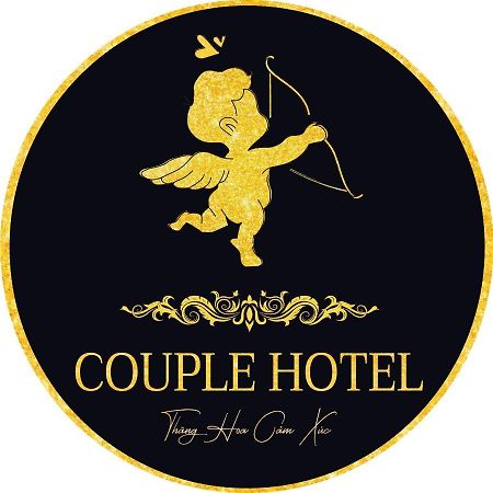 Couple Hotel - Khach San Tinh Yeu Buon Ko Sir المظهر الخارجي الصورة