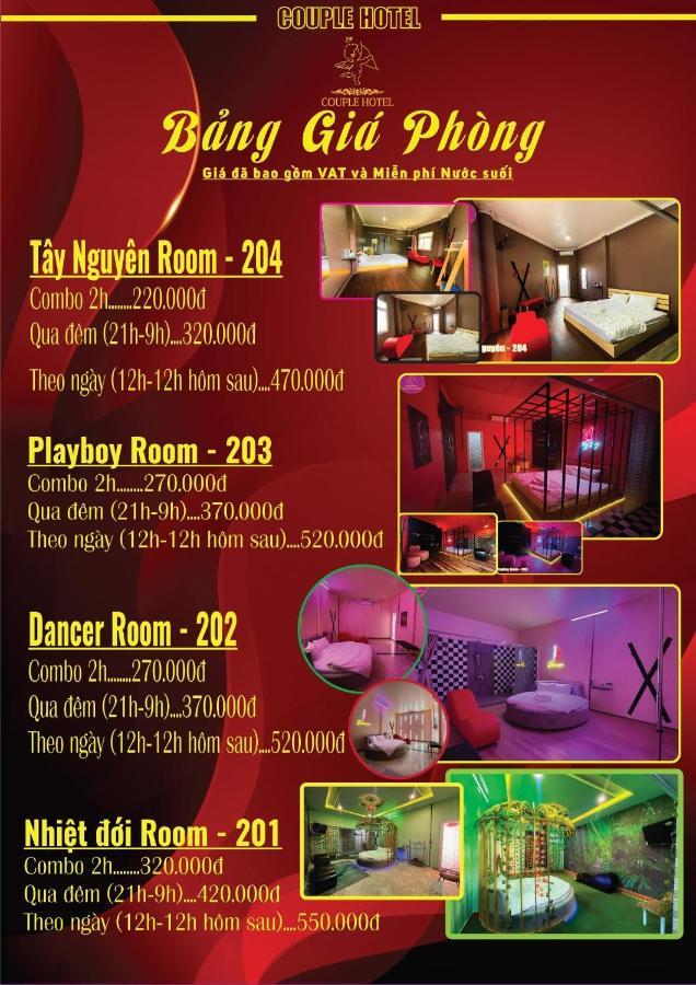 Couple Hotel - Khach San Tinh Yeu Buon Ko Sir المظهر الخارجي الصورة