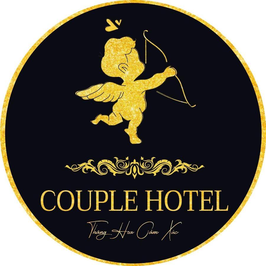 Couple Hotel - Khach San Tinh Yeu Buon Ko Sir المظهر الخارجي الصورة