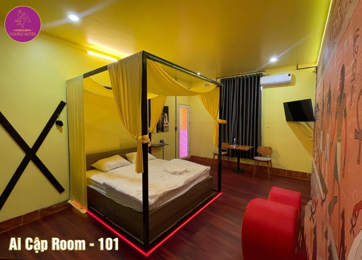 Couple Hotel - Khach San Tinh Yeu Buon Ko Sir المظهر الخارجي الصورة